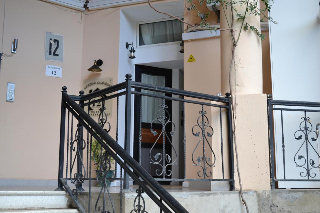 Hotel Baratashvili 12 Τυφλίδα Εξωτερικό φωτογραφία