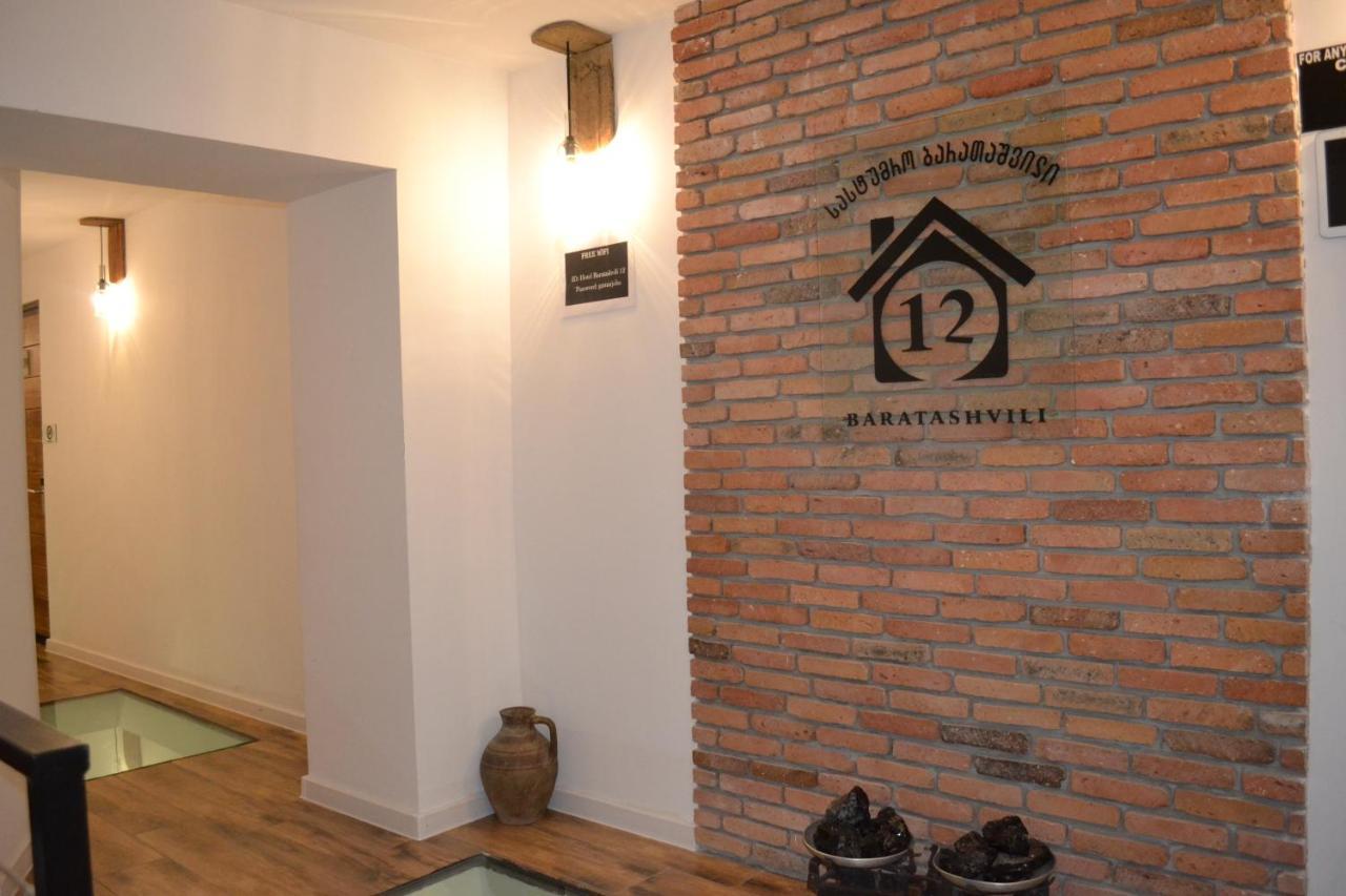 Hotel Baratashvili 12 Τυφλίδα Εξωτερικό φωτογραφία